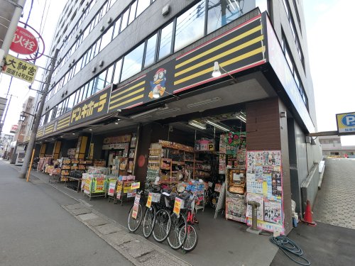 その他　ドン・キホーテ原木西船橋店（その他）まで829m