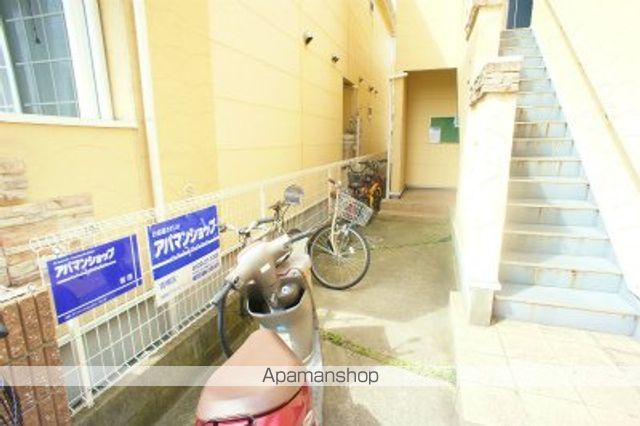 その他共有部分　その他共有部分