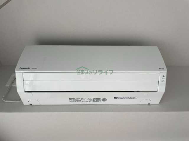 その他設備　ロイジェント世田谷野沢