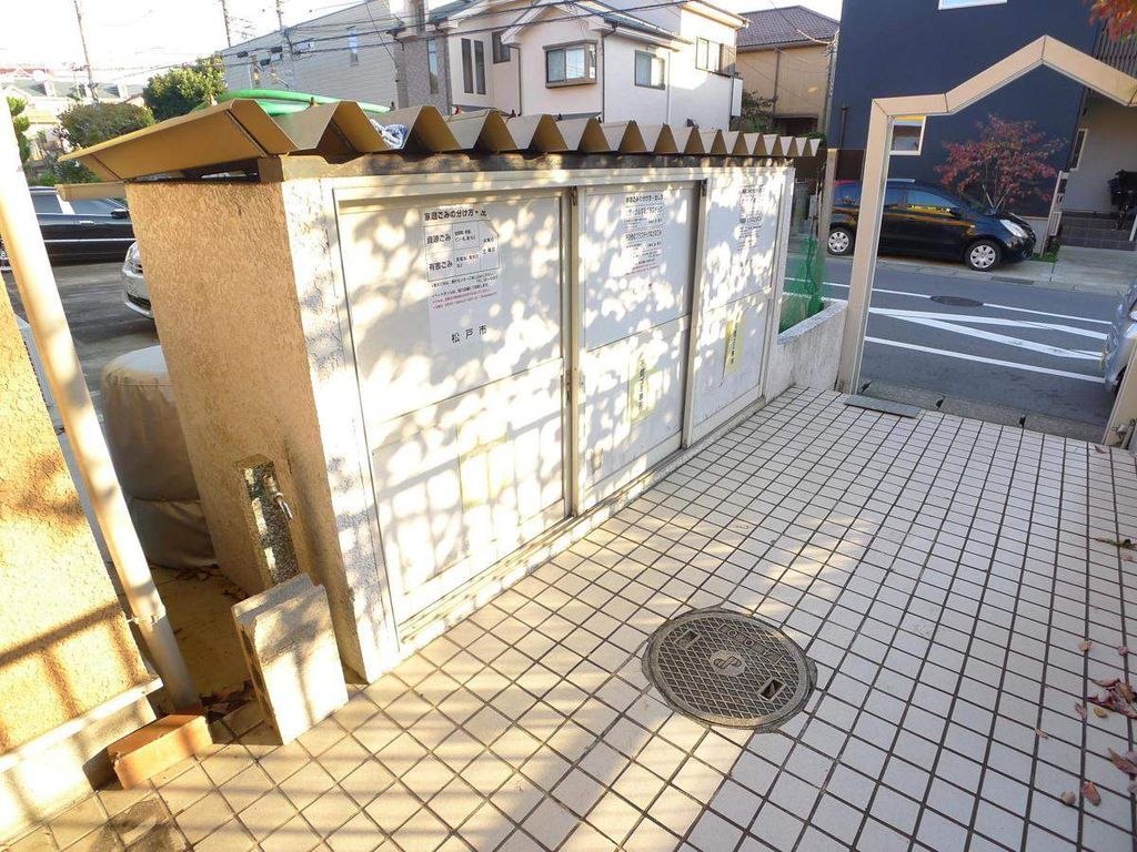 その他共有部分