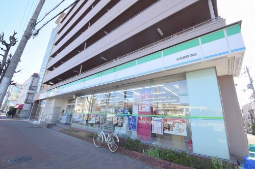 コンビニ　ファミリーマート 城東鴫野西店（コンビニ）まで298m