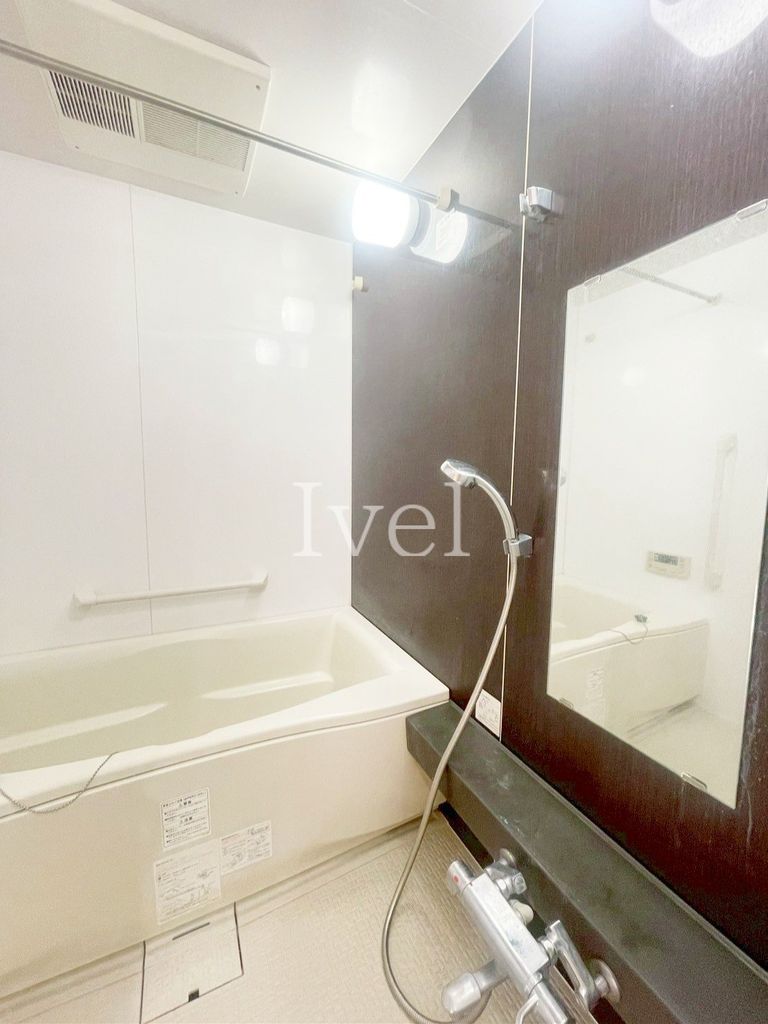 バス・シャワールーム　バス