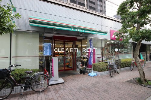 スーパー　まいばすけっと 新大橋１丁目店（スーパー）まで357m