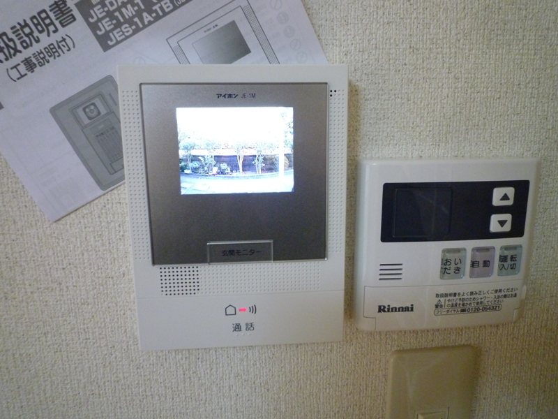 セキュリティ　ＴＶモニターフォン