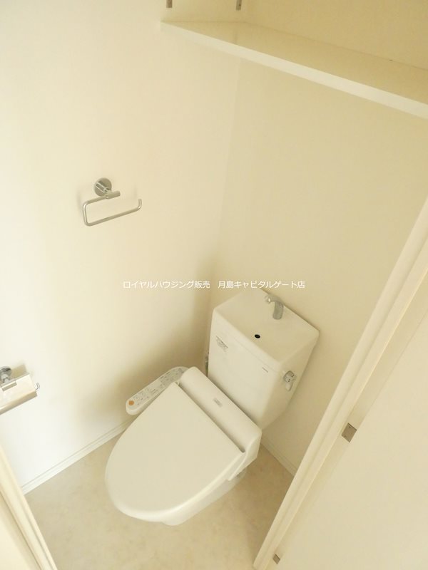 トイレ　※別部屋参考イメージ