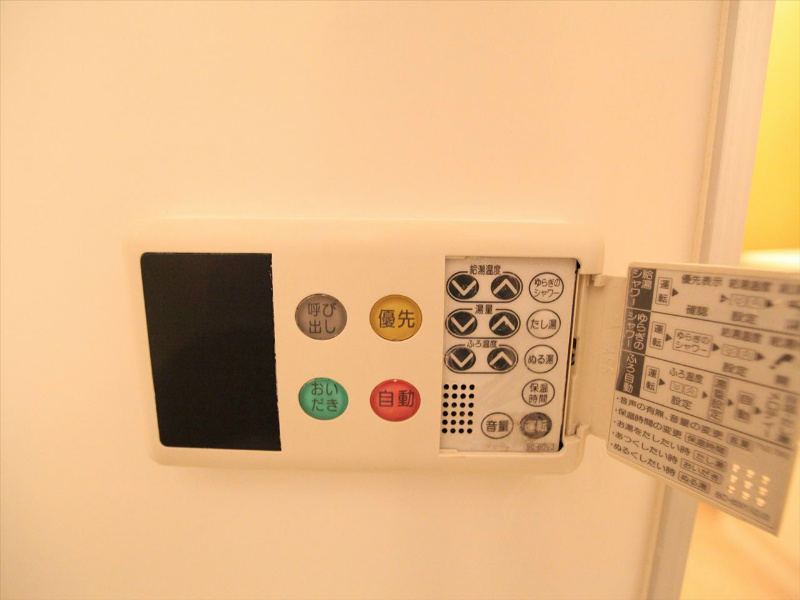 その他設備　追焚き　オートバス