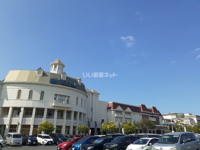 ショッピングセンター　トキハ わさだタウン（ショッピングセンター）まで1485m