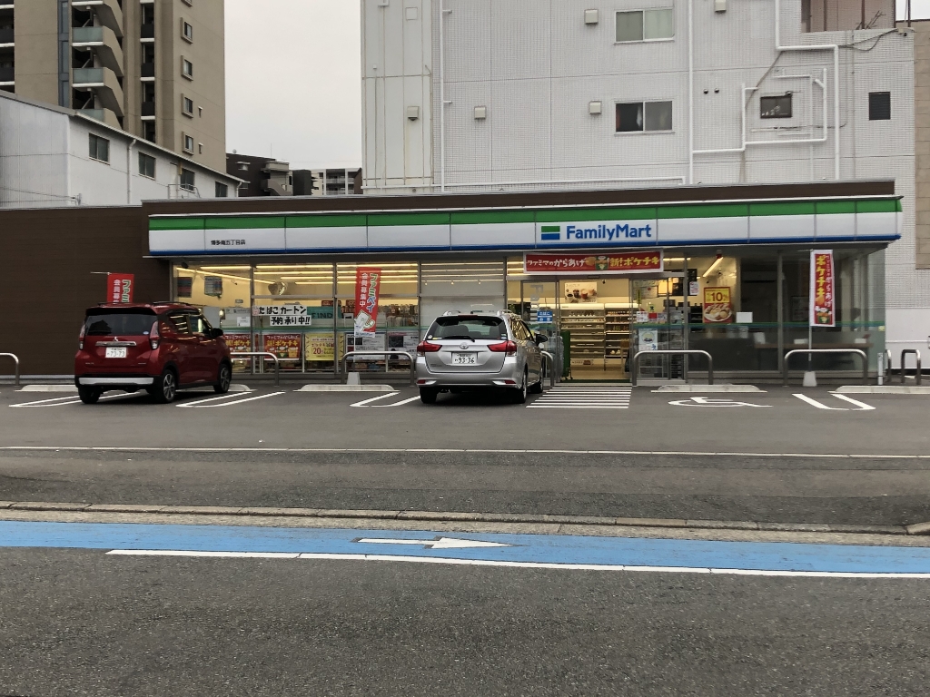 コンビニ　ファミリーマート 博多南五丁目店（コンビニ）まで166m