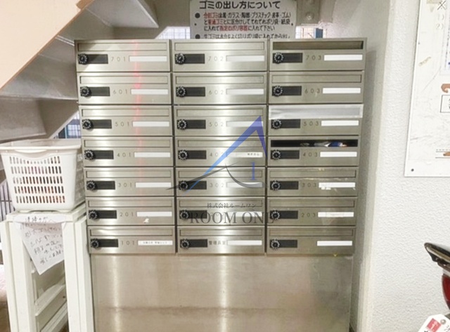 その他共有部分　集合ポストです。