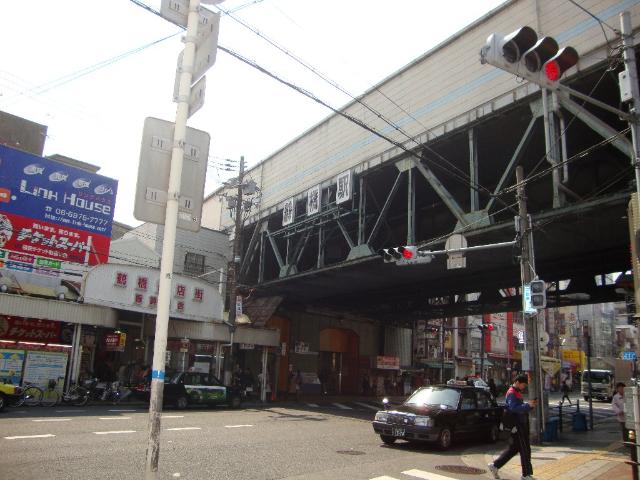 その他　鶴橋駅(JR　大阪環状線)まで320ｍ