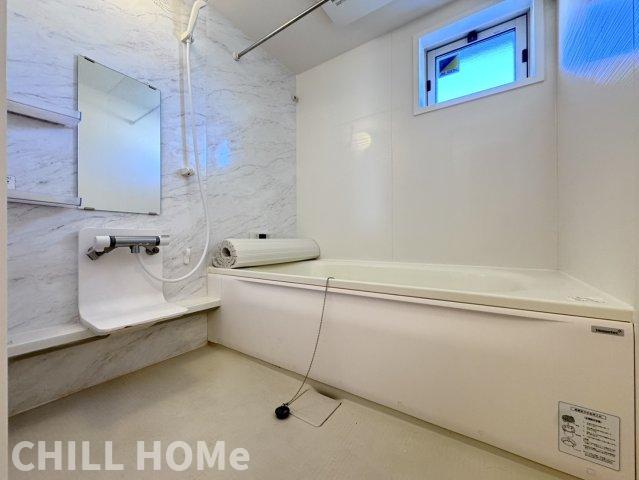 バス・シャワールーム　当社、チルホームのHPもご覧ください(^^)/物件情報多数♪