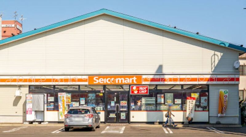 コンビニ　セイコーマート東札幌2条店（コンビニ）まで250m