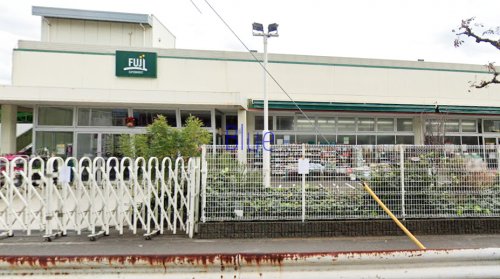 スーパー　フジスーパー（スーパー）まで412m