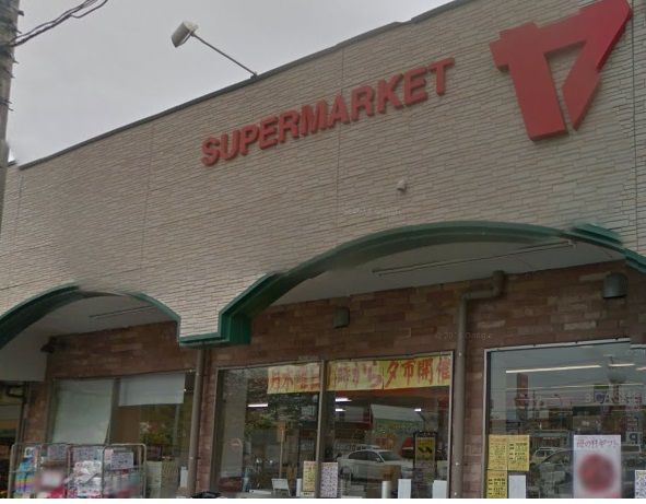 スーパー　ヤマイチ南行徳店（スーパー）まで346m