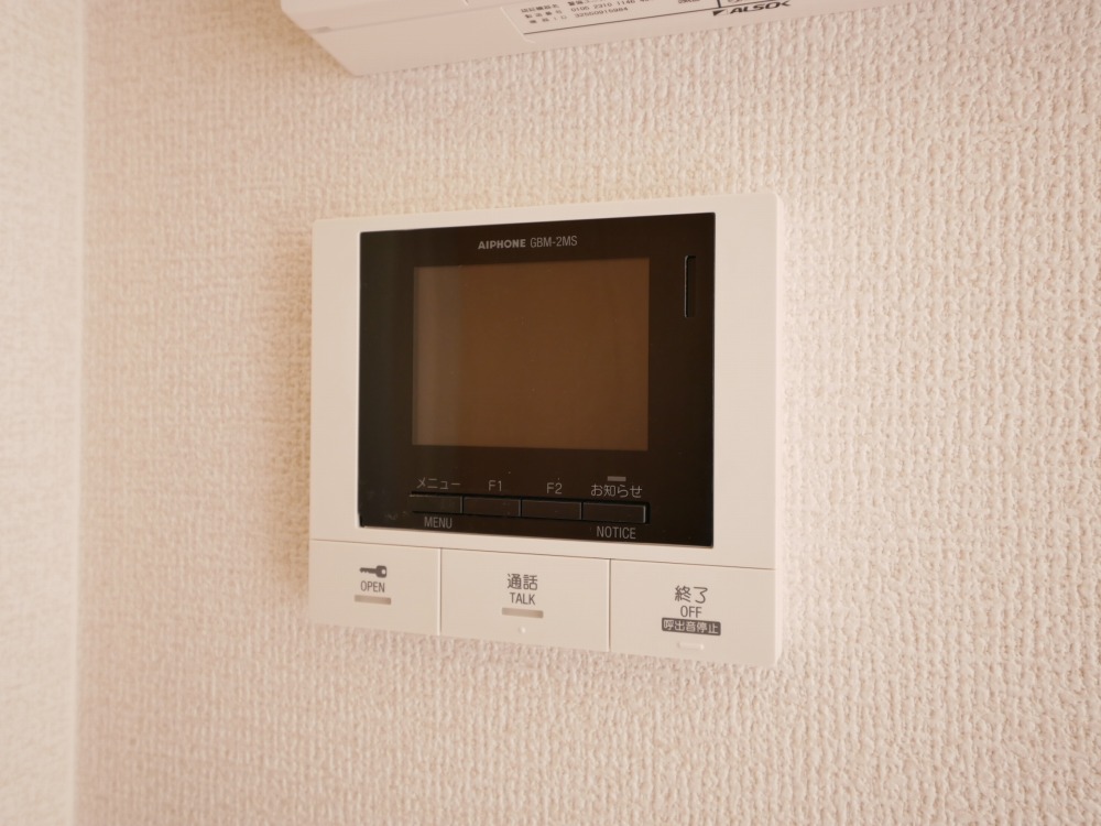 セキュリティ　インターホン