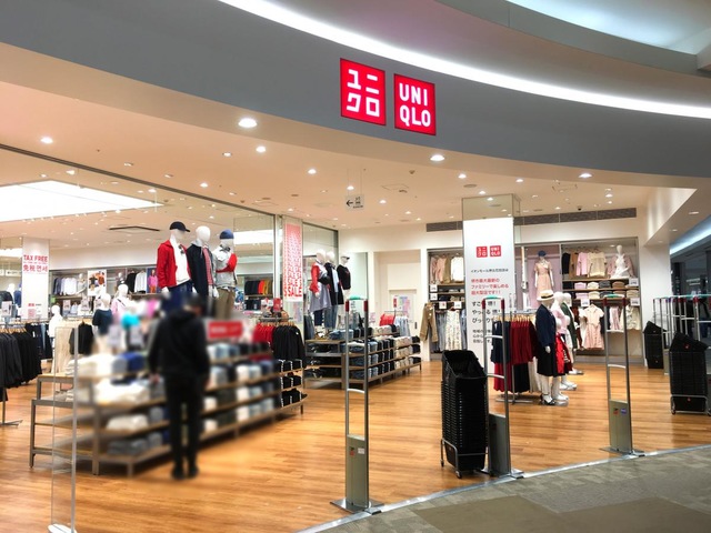 ショッピングセンター　ユニクロイオンモール堺北花田店（ショッピングセンター）まで1863m