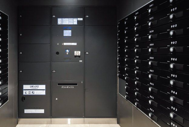 その他共有部分　共有部分