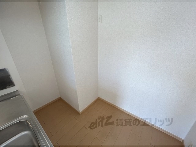 その他部屋・スペース　冷蔵庫置場