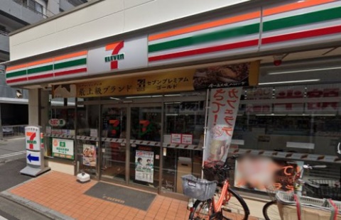 コンビニ　セブンイレブン（コンビニ）まで148m