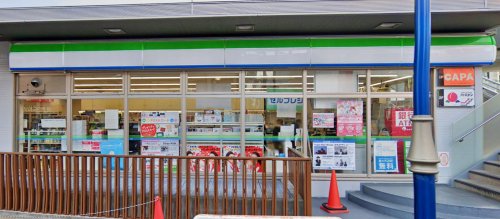 コンビニ　ファミリーマート（コンビニ）まで186m