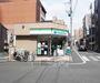 コンビニ　ファミリーマート 三条新町店（コンビニ）まで222m