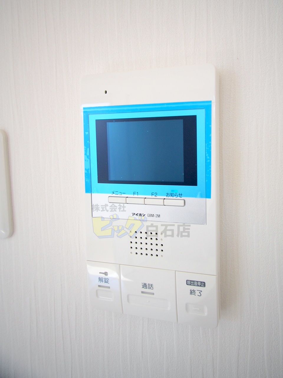 セキュリティ　モニター付きインターホン完備しています♪