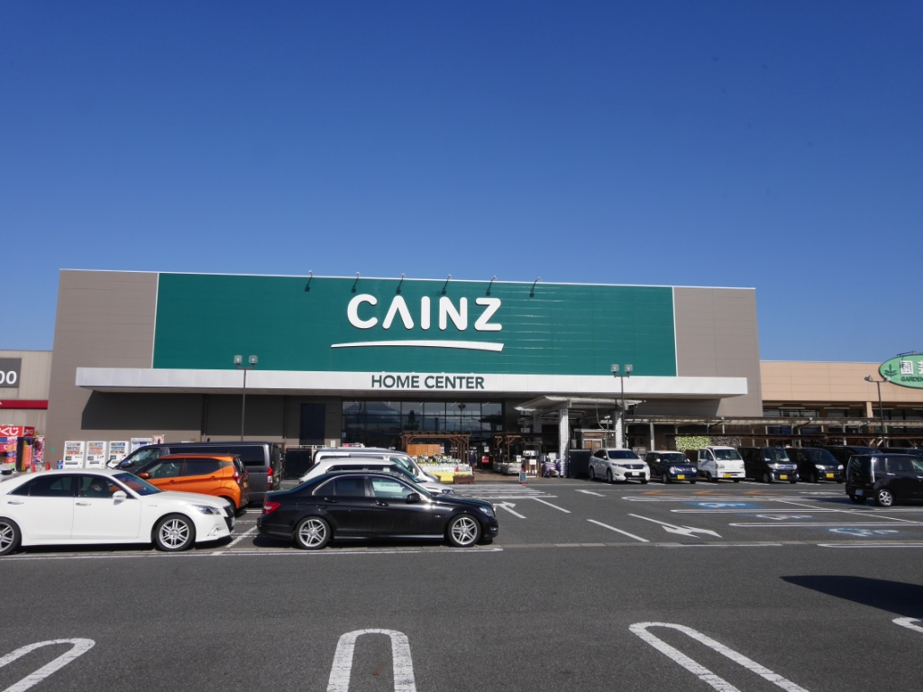 ショッピングセンター　カインズモール甲賀（ショッピングセンター）まで2125m