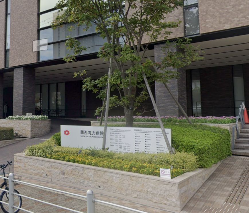 コンビニ　ローソン 関西電力病院店（コンビニ）まで225m