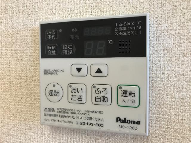 その他設備　室内設備