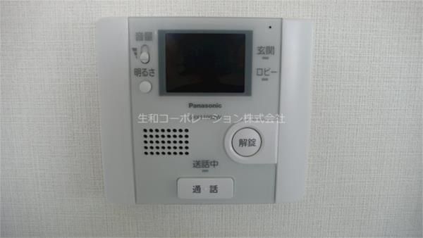 セキュリティ　参考写真