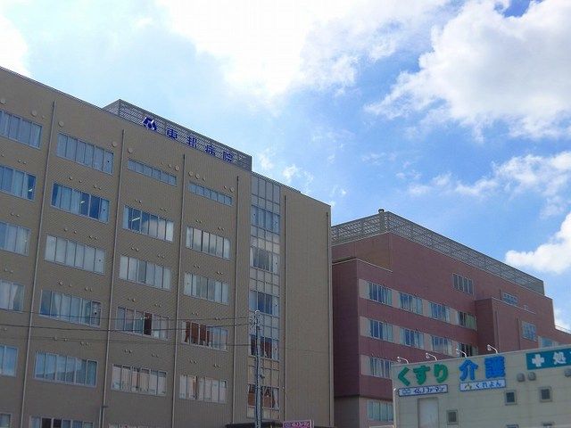 病院　東邦病院（病院）まで800m