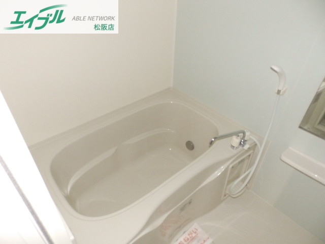 バス・シャワールーム　同物件別室の写真です