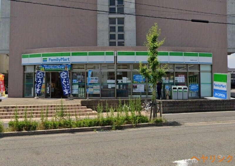 コンビニ　ファミリーマート日進竹の山店（コンビニ）まで557m