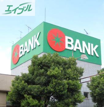 銀行　トマト銀行野田支店（銀行）まで448m