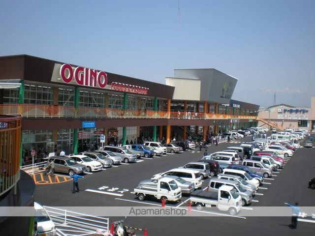 スーパー　（株）オギノ／韮崎駅前店（スーパー）まで2080m