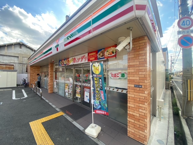 コンビニ　セブンイレブン 尼崎稲葉荘4丁目店（コンビニ）まで275m