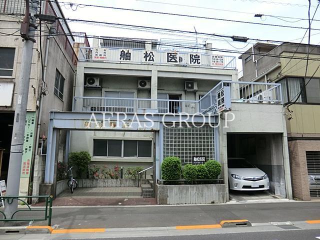 病院　舳松医院（病院）まで22m