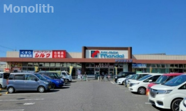 スーパー　mandai(万代) 岸和田磯上店（スーパー）まで864m