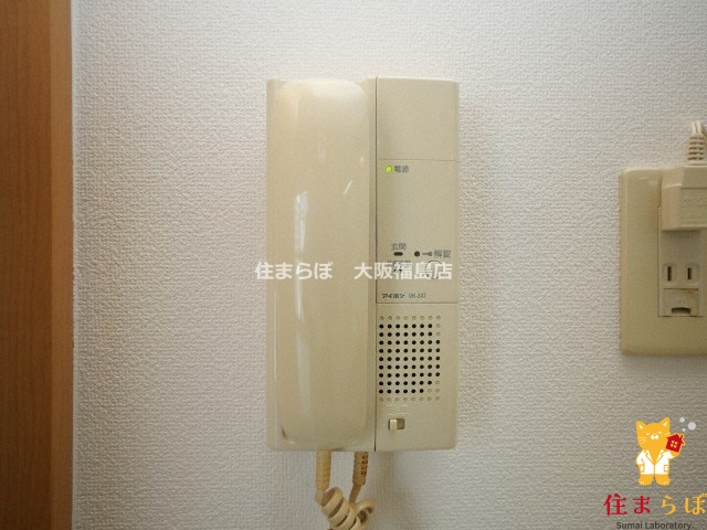 セキュリティ　安心感もチェック項目