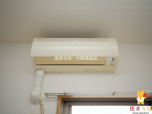 その他設備　生活に合うかが大切