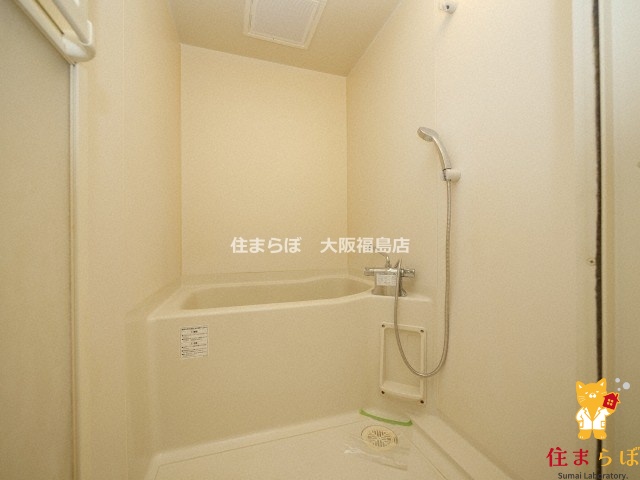 バス・シャワールーム　一日の終わりに使う場所