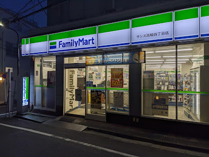 コンビニ　ファミリーマート 高輪四丁目店（コンビニ）まで386m