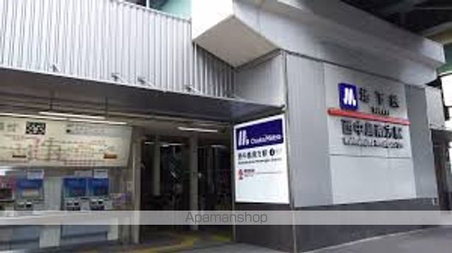 その他　西中島南方駅（その他）まで512m