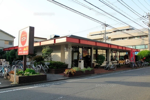 飲食店　ガスト 西六郷店（飲食店）まで571m