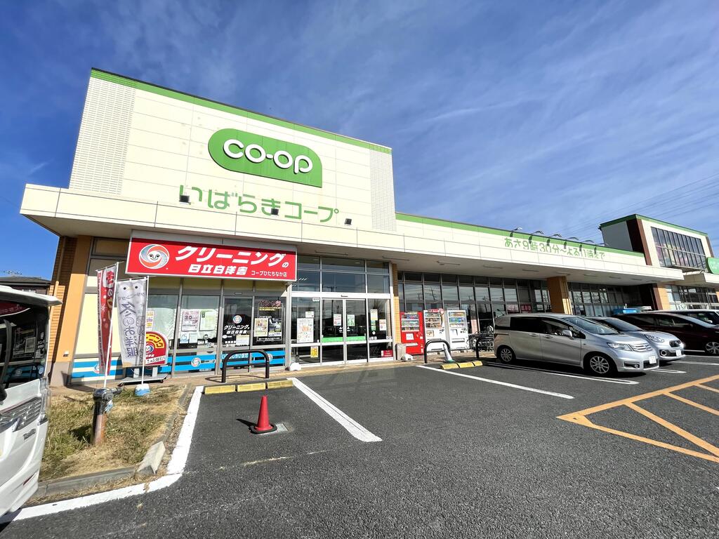 スーパー　コープひたちなか店（スーパー）まで1819m