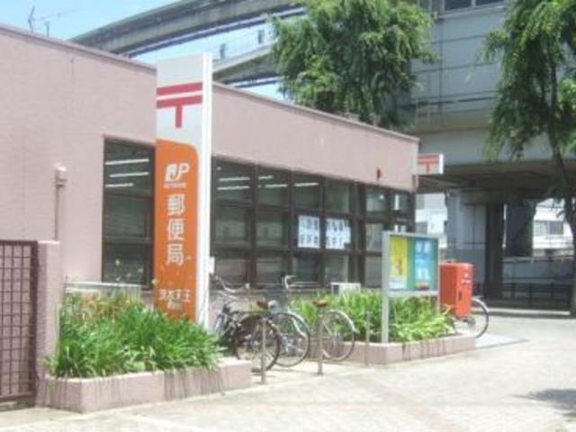 郵便局　茨木天王郵便局（郵便局）まで448m