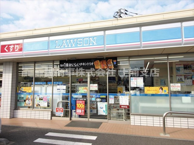 コンビニ　ローソン 土浦下高津四丁目店（コンビニ）まで1010m