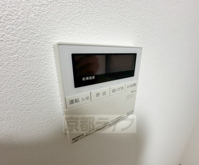 その他共有部分　玄関前のスペースは有効活用してください