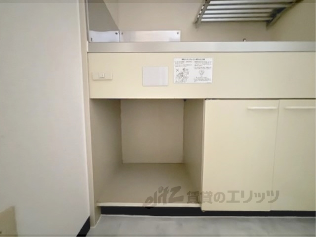 その他部屋・スペース　冷蔵庫置場