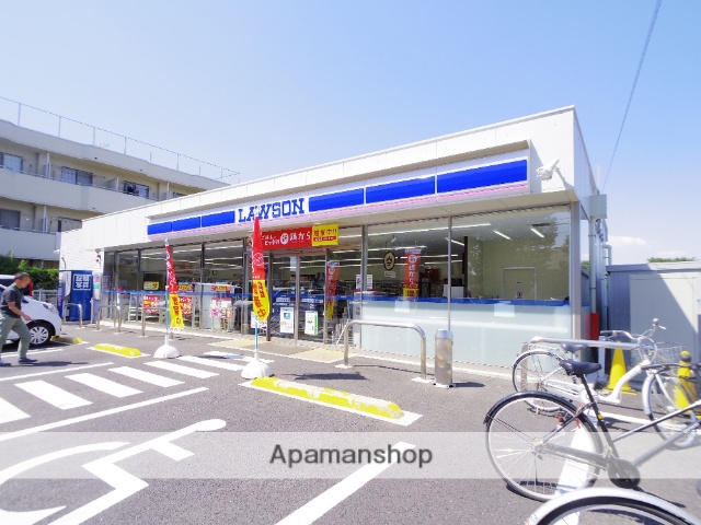 コンビニ　ローソン（コンビニ）まで563m